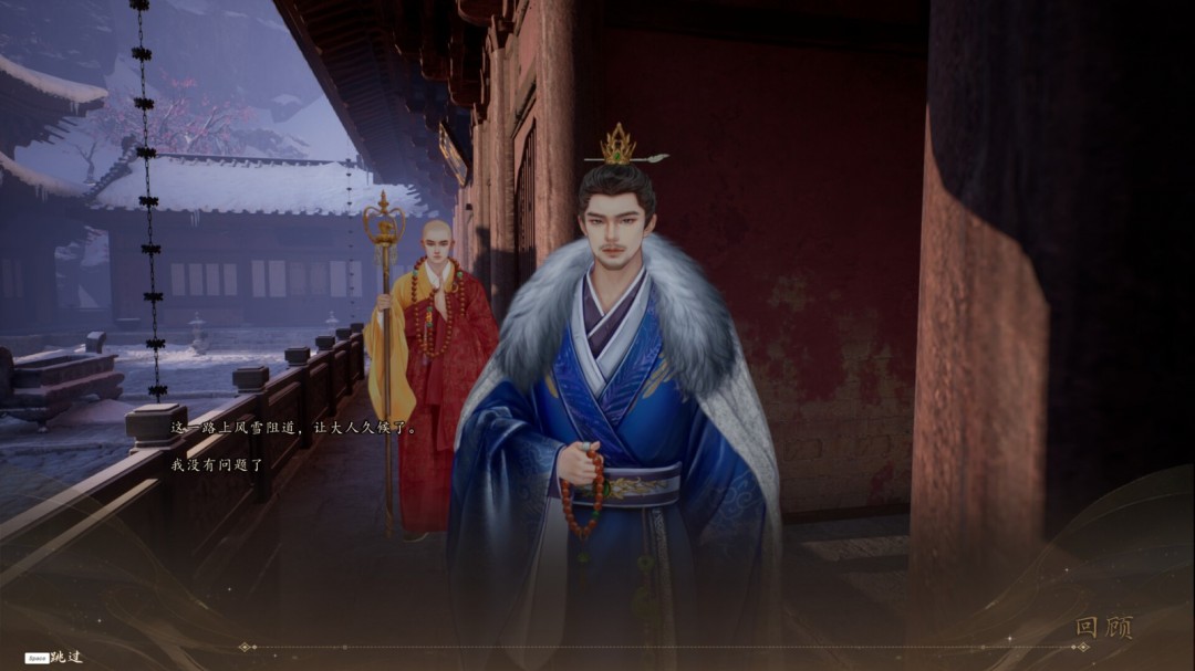 国产古风游戏火起雪中寺发售：美女姐姐为何成为玩家关注焦点？