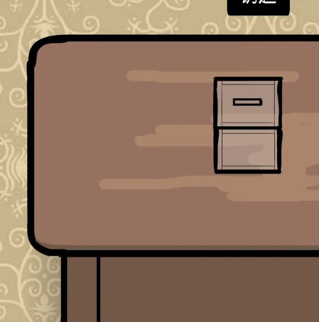 兔子先生的魔术秀全成就指南：如何高效达成所有目标？