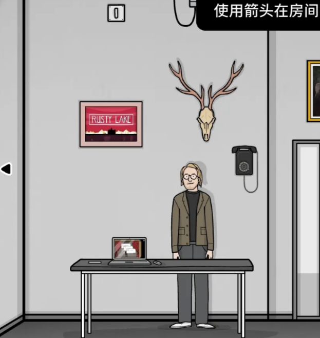 兔子先生的魔术秀全成就指南：如何高效达成所有目标？