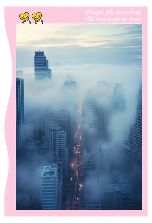 8个梦见被雾包围的启示解析心理暗示与情感联系