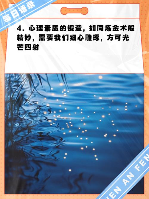 探索梦中砂糖寓意，揭示隐藏心理及生活启示，提升自我认知力