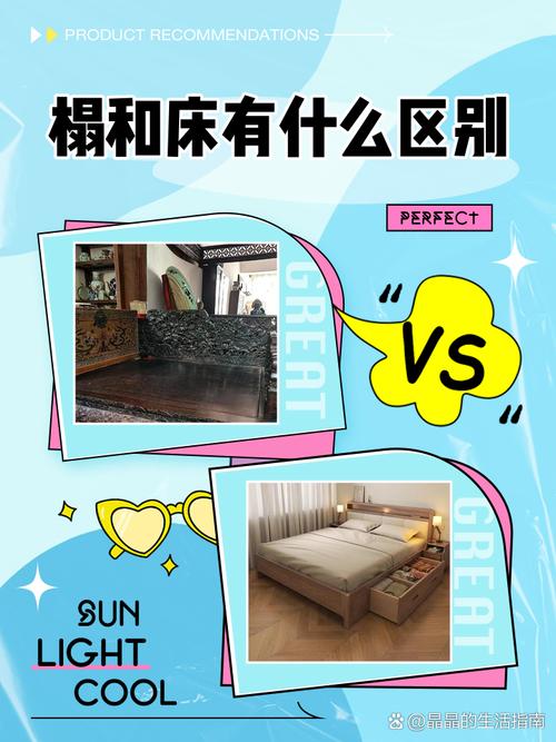 梦见床榻的深层含义揭秘这背后暗藏哪些心理密码？