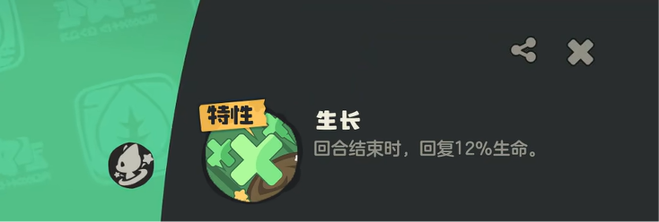 揭开神秘面纱：洛克王国：世界格兰球的隐藏技巧！