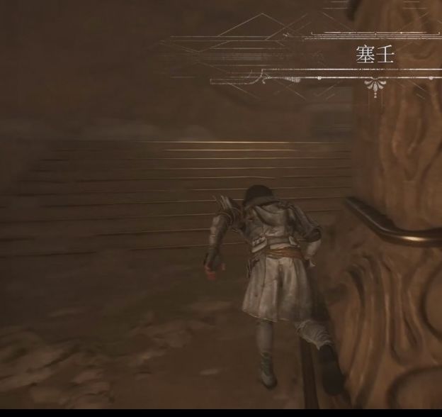 你找到光与影：33号远征队中塞壬地区的全部默偶了吗？