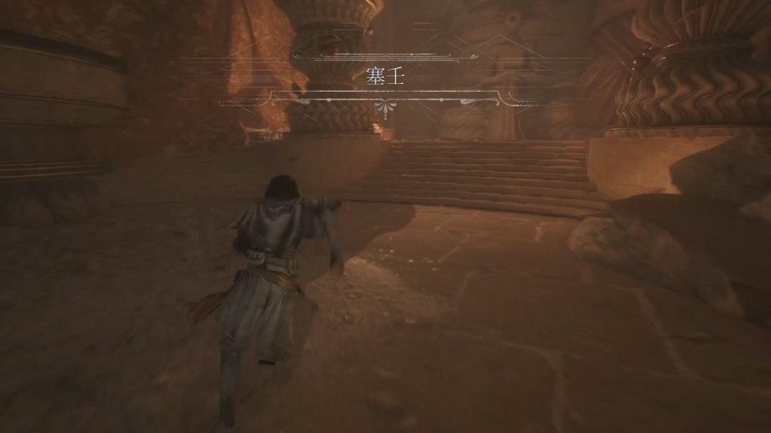 你找到光与影：33号远征队中塞壬地区的全部默偶了吗？