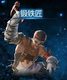 最终幻想14：水晶世界锻造匠高效升级指南 | 如何快速提升技能？