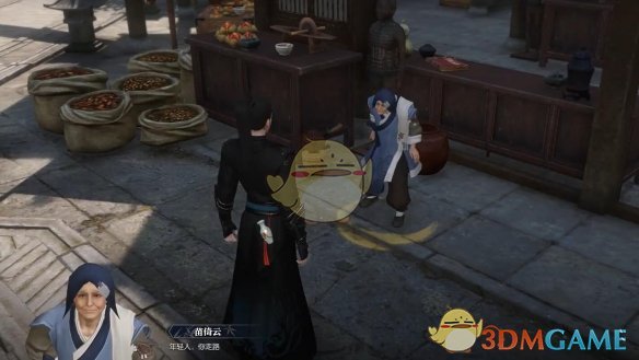 逆水寒手游雁门寻亲奇遇攻略：轻松解锁隐藏任务，获取珍贵奖励！