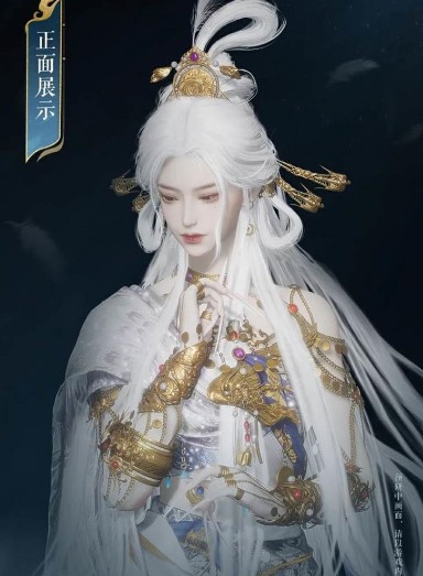 揭秘燕云十六声月中天阙保底价格，助你轻松入手稀有道具！