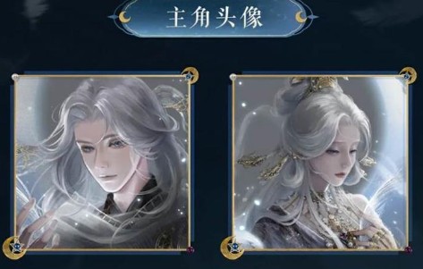 揭秘燕云十六声月中天阙保底价格，助你轻松入手稀有道具！