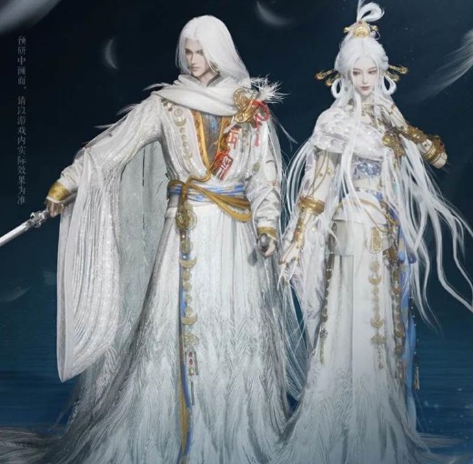 揭秘燕云十六声月中天阙保底价格，助你轻松入手稀有道具！