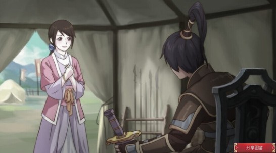 揭秘皇后成长计划2黑米结局：为何无数玩家为之着迷？