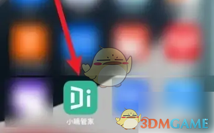 精准掌握小嘀管家锁具电量查看技巧，助你安心畅玩手游