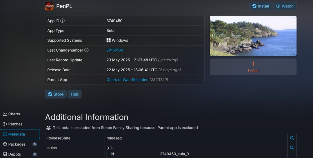 多人游戏稳定性如何?战争机器:重装上阵BETA测试即将到来! 多人游戏稳定性如何?战争机器:重装上阵BETA测试即将到来!