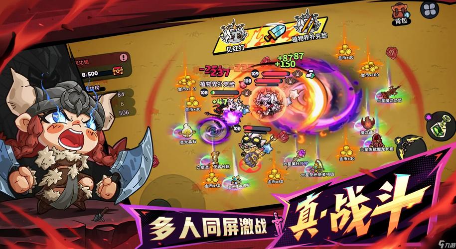 如何掌握英勇之地中卡洛琳的高效打法？