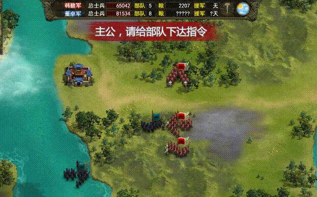 群雄时代手游攻略：潘凤与邢道荣，谁才是真正的战场英雄？