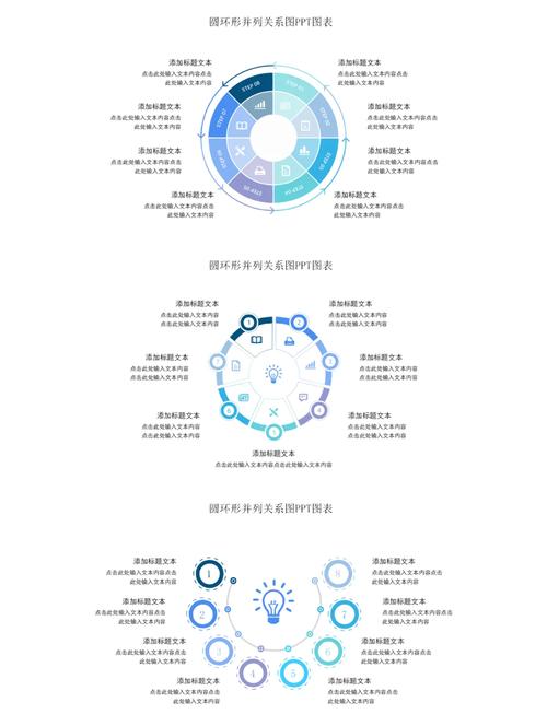 梦见圆环的意义揭秘其象征含义与高效解决方案