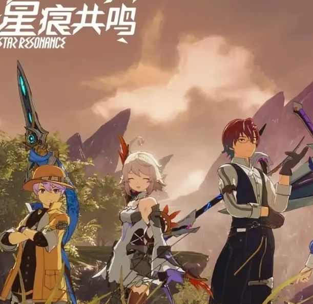 手游攻略：星痕共鸣环境能力获取秘籍——迅速提升游戏体验与战力！