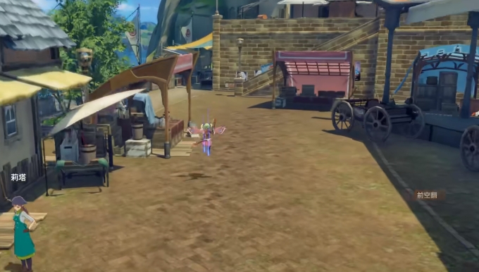 手游攻略：星痕共鸣环境能力获取秘籍——迅速提升游戏体验与战力！