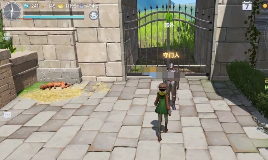 手游攻略：高效玩转大航海时代：传说阿尔金市的实用技巧与策略