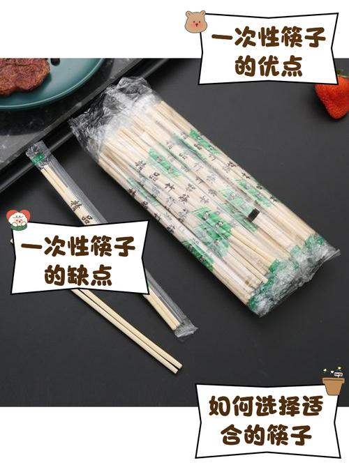 梦见筷子断了寓意解析心理健康 vs 生活压力的双重影响