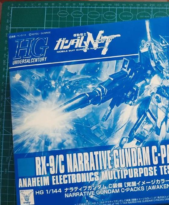 你知道敢达决战NT敢达C装备觉醒阵容如何打造吗？