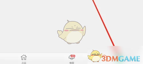 如何设置1号社区访客开门功能？专家指导详细攻略