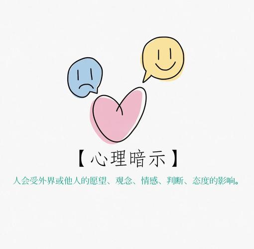 梦见非礼解析心理暗示与情感管理高效解决方案