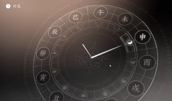 如何完成燕云十六声父亲的钱匣任务？详细攻略解析