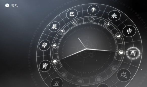 如何完成燕云十六声父亲的钱匣任务？详细攻略解析