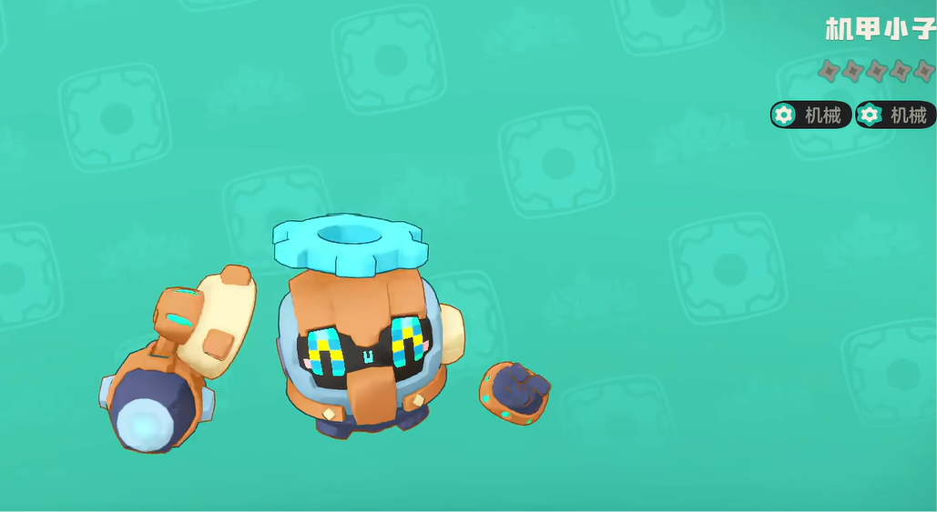 洛克王国：你了解齿轮小子的独特技能吗？