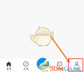 揭秘画世界草稿查看技巧：你的创作将因此焕然一新！