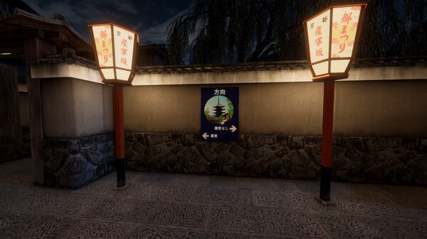 你准备好面对恐惧了吗？——揭秘5月登陆Steam的惊悚逃生游戏〈京都异常〉