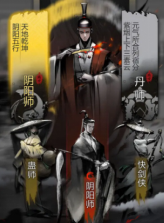 你知道神探诡事录的抽卡秘诀吗？全面解析规则助你提高中奖率！