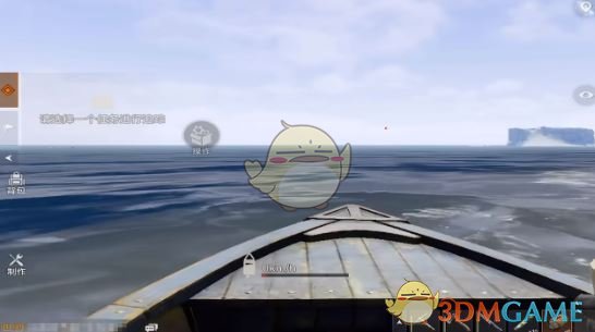 如何在失控进化中成为开船大师？必看攻略秘籍！