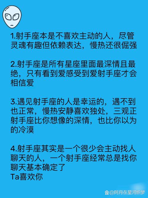 梦见射箭的7种象征意义解读梦境的心理分析