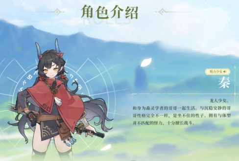 如何成功开启杖剑传说手游伙伴系统？掌握关键步骤！