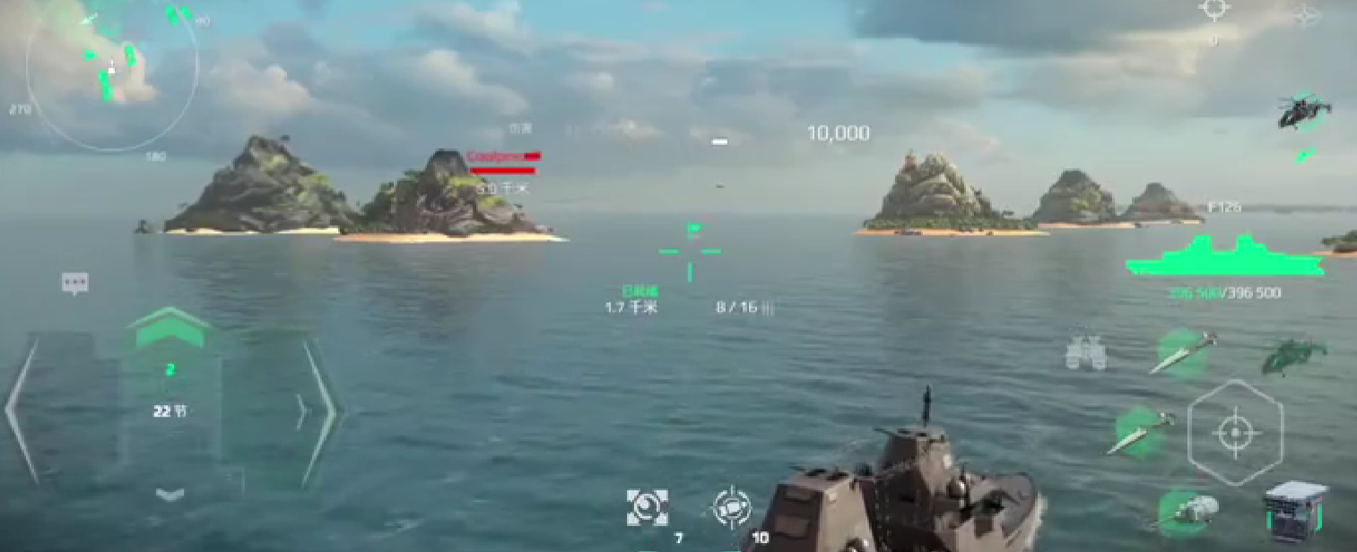 如何在现代战舰中掌握F126舰艇技巧？