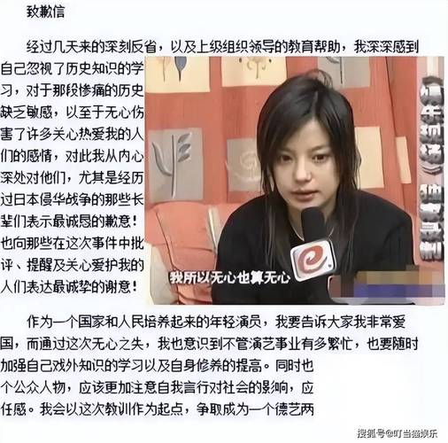 梦见看相的深层含义心理解析 vs 生活启示