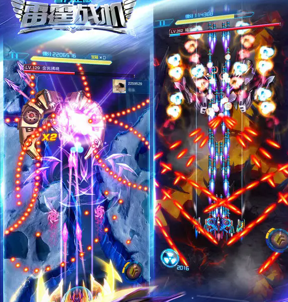 雷霆战机：集结 2025兑换码礼包详解与获取技巧