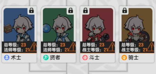 杖剑传说手游攻略：快速转职技巧，提升战力享受VIP级游戏体验