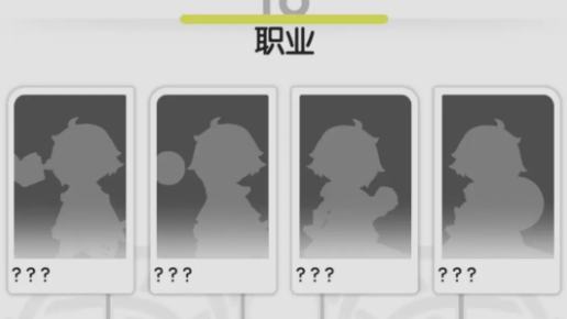 杖剑传说手游攻略：快速转职技巧，提升战力享受VIP级游戏体验