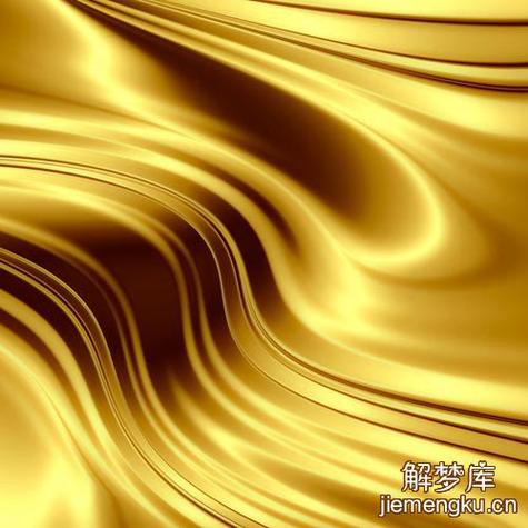 梦见金色象征的5个深层心理寓意及对生活的影响