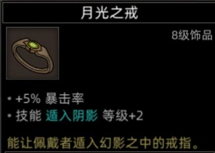 揭秘部落与弯刀：黒涯地图的隐藏副本到底有何秘密？