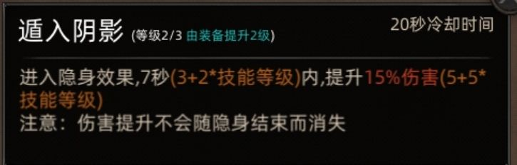 揭秘部落与弯刀：黒涯地图的隐藏副本到底有何秘密？