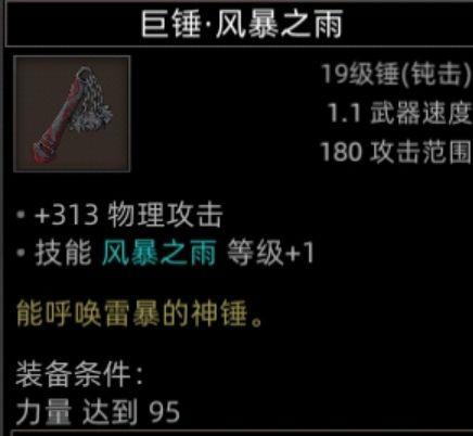 揭秘部落与弯刀：黒涯地图的隐藏副本到底有何秘密？