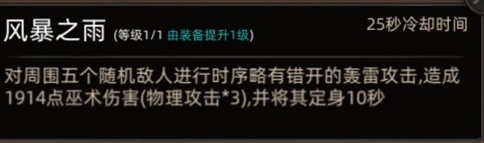 揭秘部落与弯刀：黒涯地图的隐藏副本到底有何秘密？