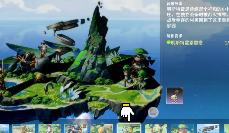 如何开启星痕共鸣的拍照模式？攻略详解助你轻松掌握！