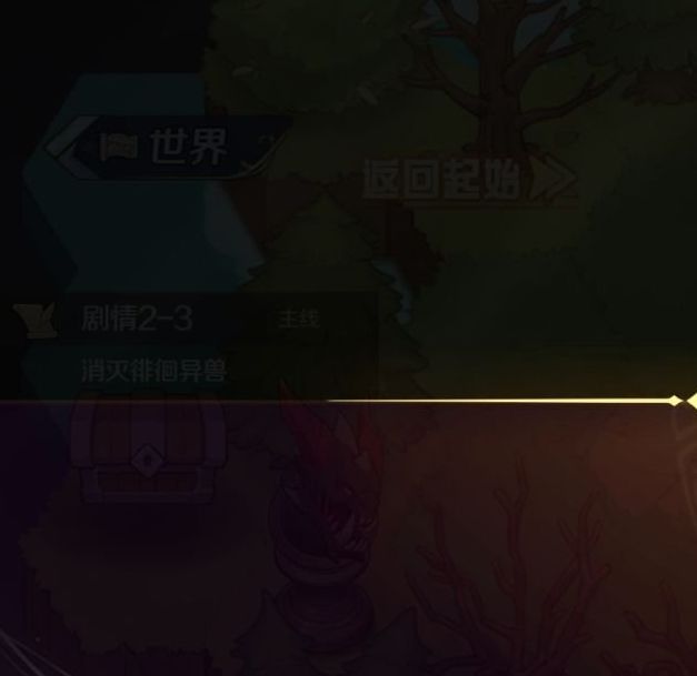 手游攻略：浮光幻想剧情揭秘与英雄巡礼全攻略 - 提升游戏技巧，掌控胜利关键！