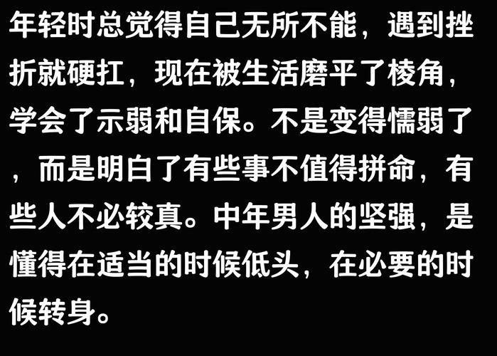 梦见侍卫寓意解析生活转变与自我保护哪个更重要？