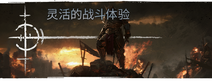 污痕圣杯:阿瓦隆的陨落游戏攻略:特色亮点与必知技巧揭秘 污痕圣杯:阿瓦隆的陨落游戏攻略:特色亮点与必知技巧揭秘